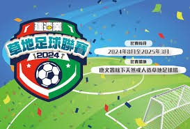 西甲外援政策与市场信号分析深度解读